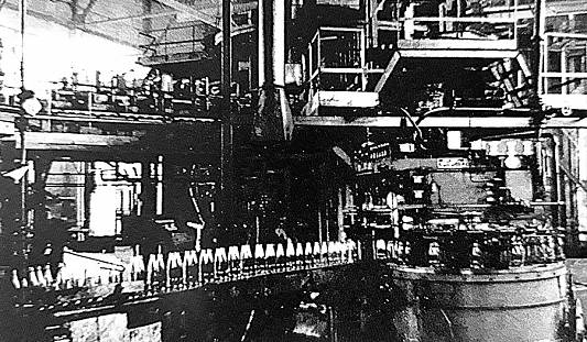 На заводе «Красное Эхо» пущен цех по  выработке бутылок из бесцветного стекла